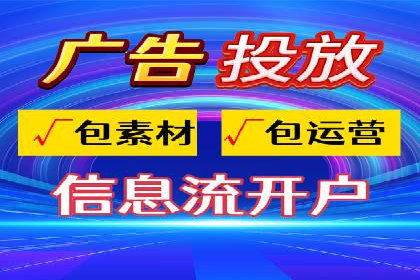 百度竞价价格解析，成功案例分享