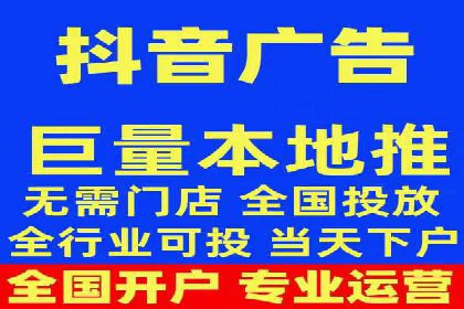竞价广告的成功秘诀：网络推广在多个行业的实践案例